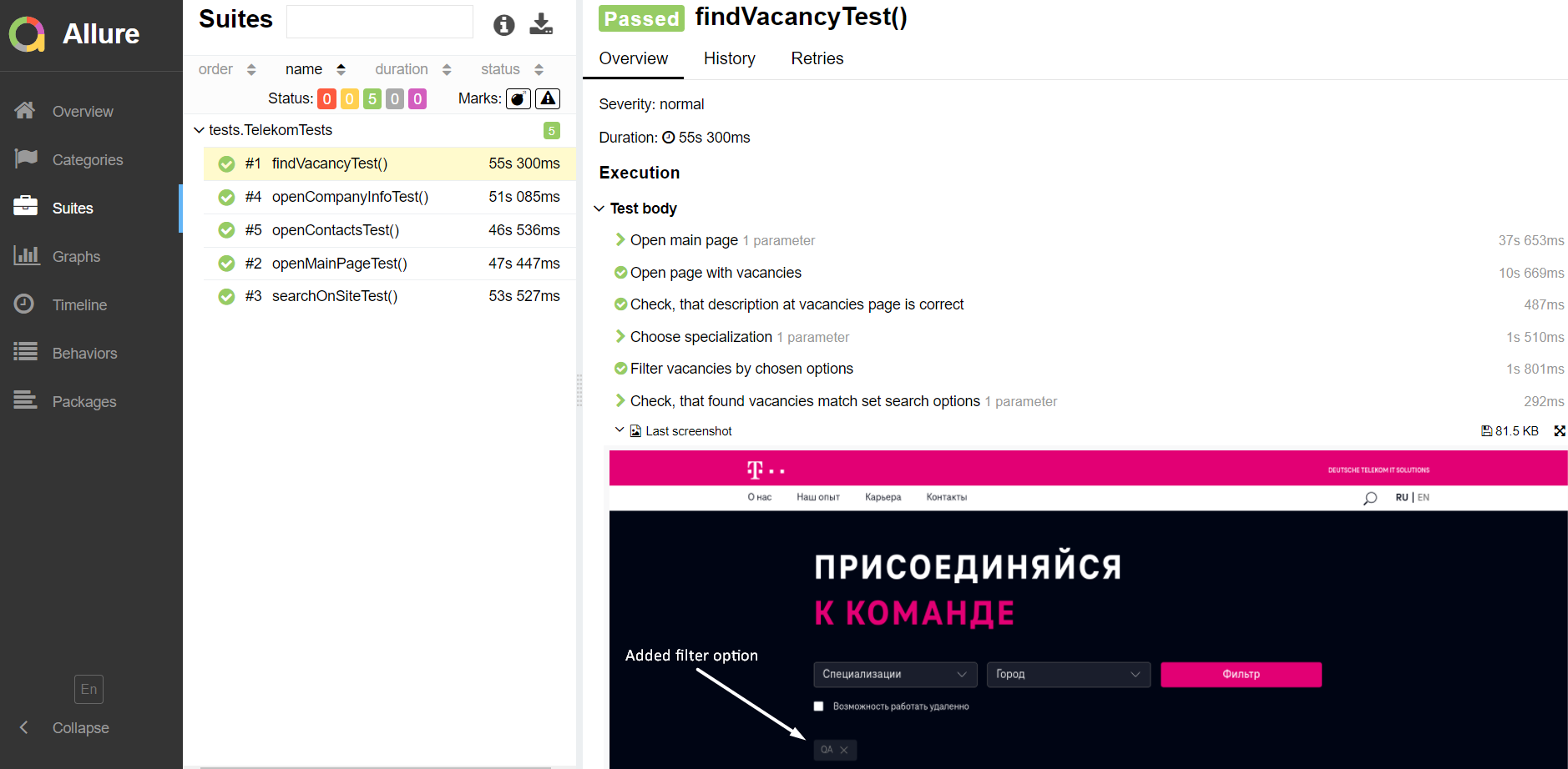 GitHub - rocketby/d-telekom-tests