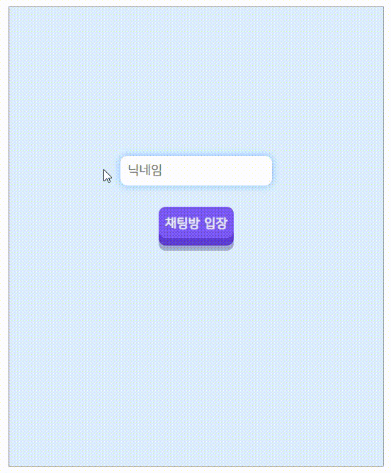 GitHub - ori-jeong/project01_board