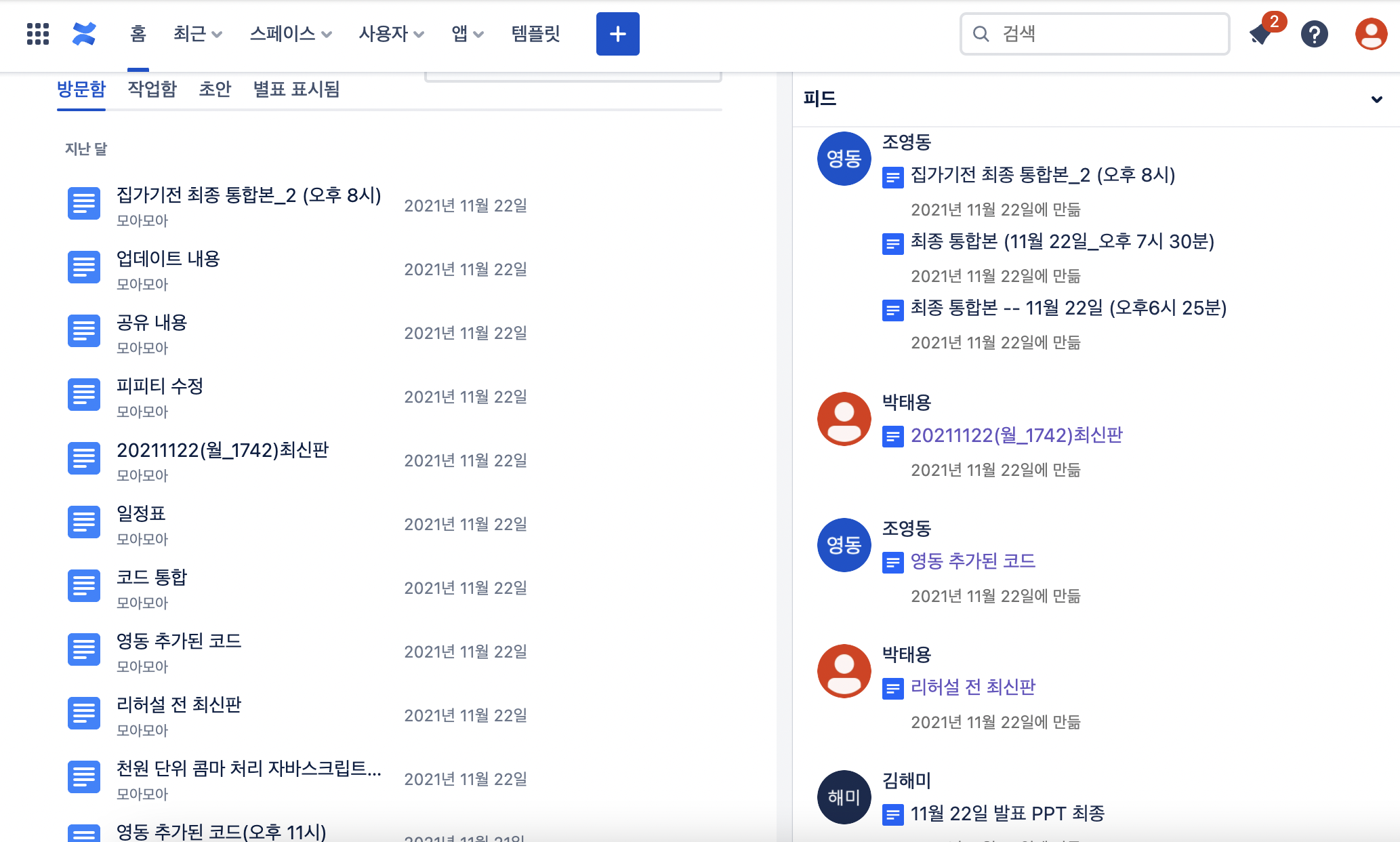 GitHub - ParkTaeYonggg/bitFinalProject: 비트캠프 파이널 프로젝트