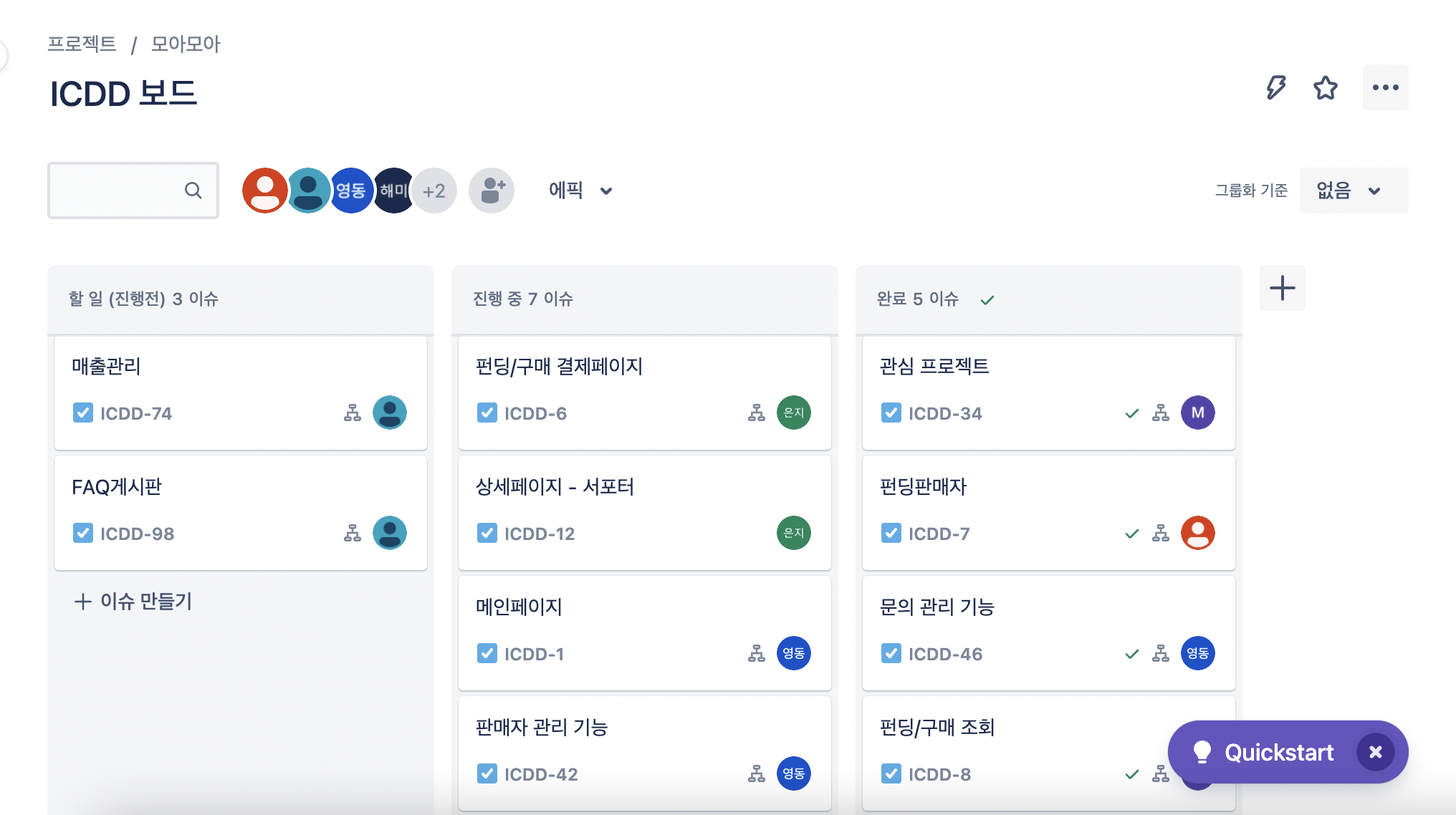 GitHub - ParkTaeYonggg/bitFinalProject: 비트캠프 파이널 프로젝트