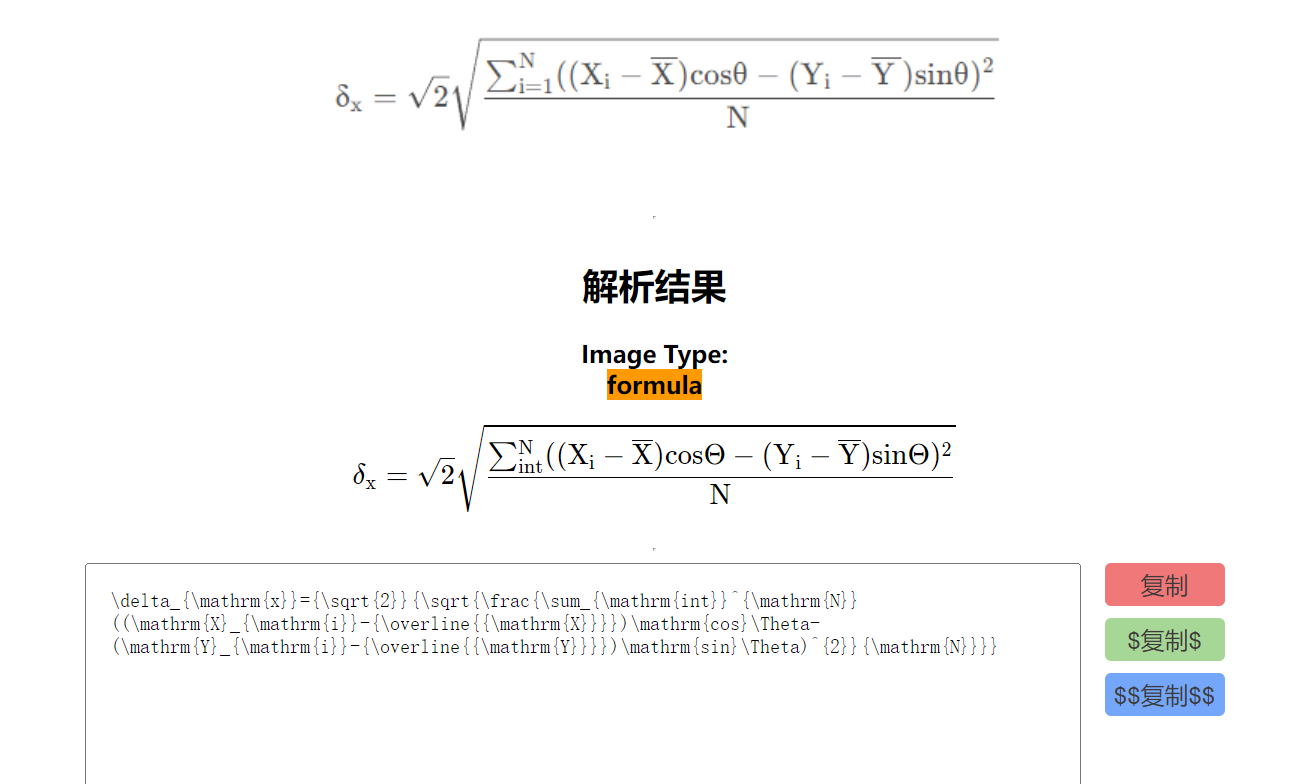 QA{ 1`2 JDFSGBC9MUWLS6