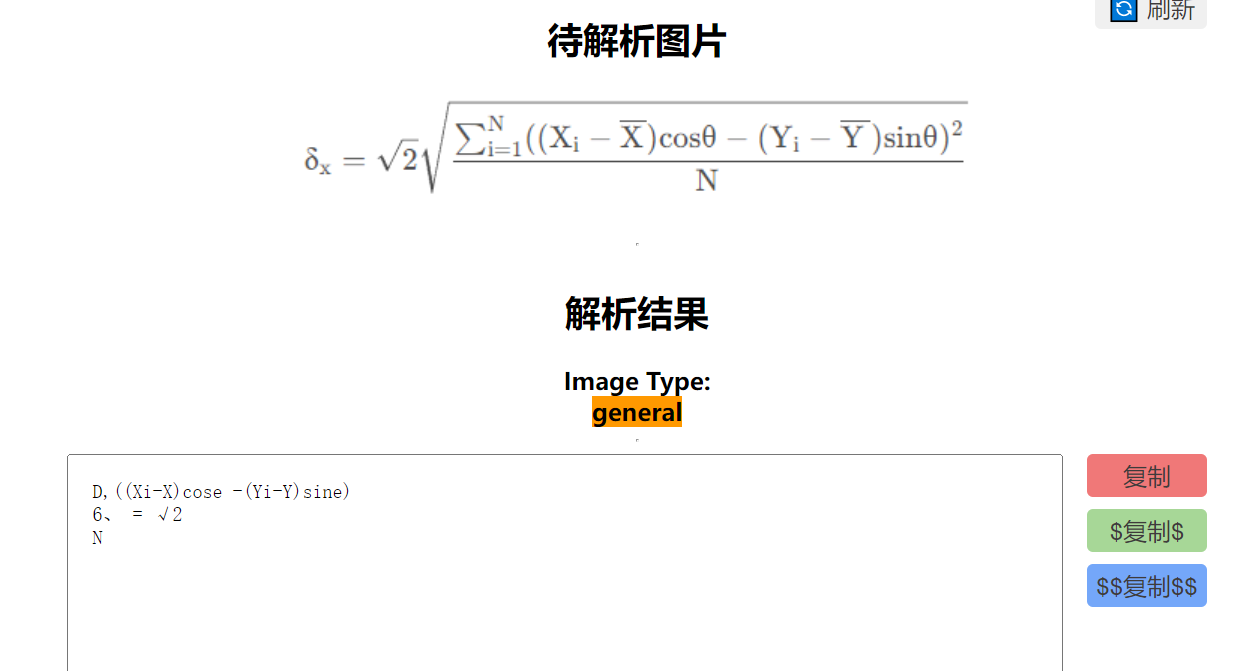 9GJFP2%`_6PP%4K61_WV3NI