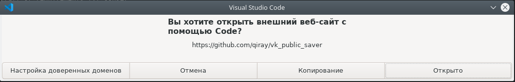 ru incorrect translation · Issue #143 · microsoft/vscode-loc · GitHub