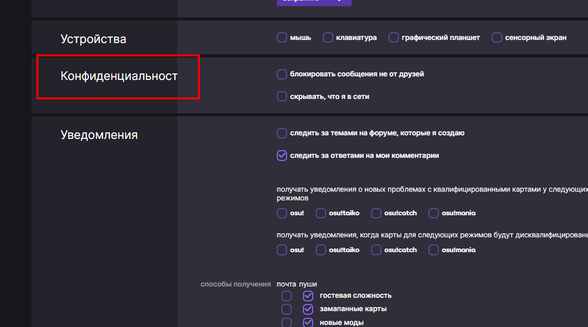 ScreenShot_20211112102255