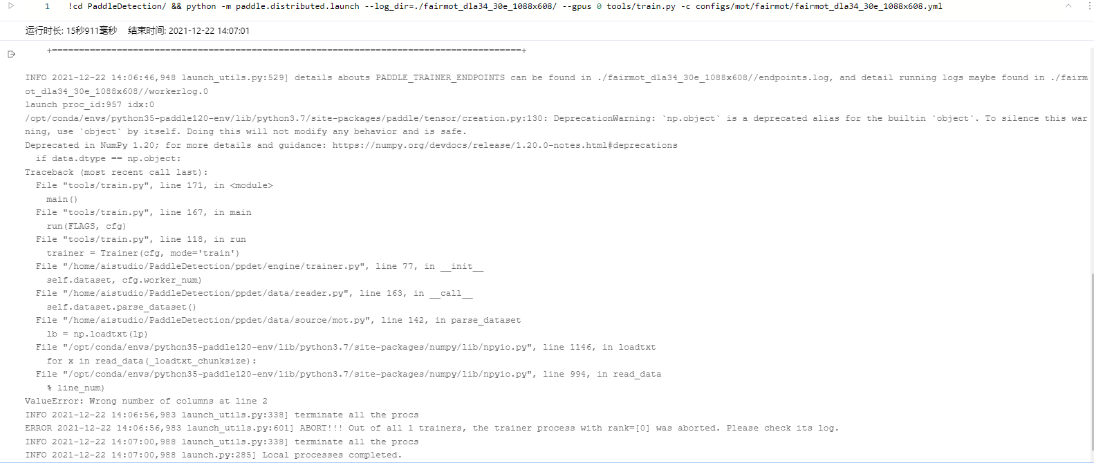 使用自己的数据集做目标跟踪训练报错 · Issue #4982 · PaddlePaddle/PaddleDetection · GitHub
