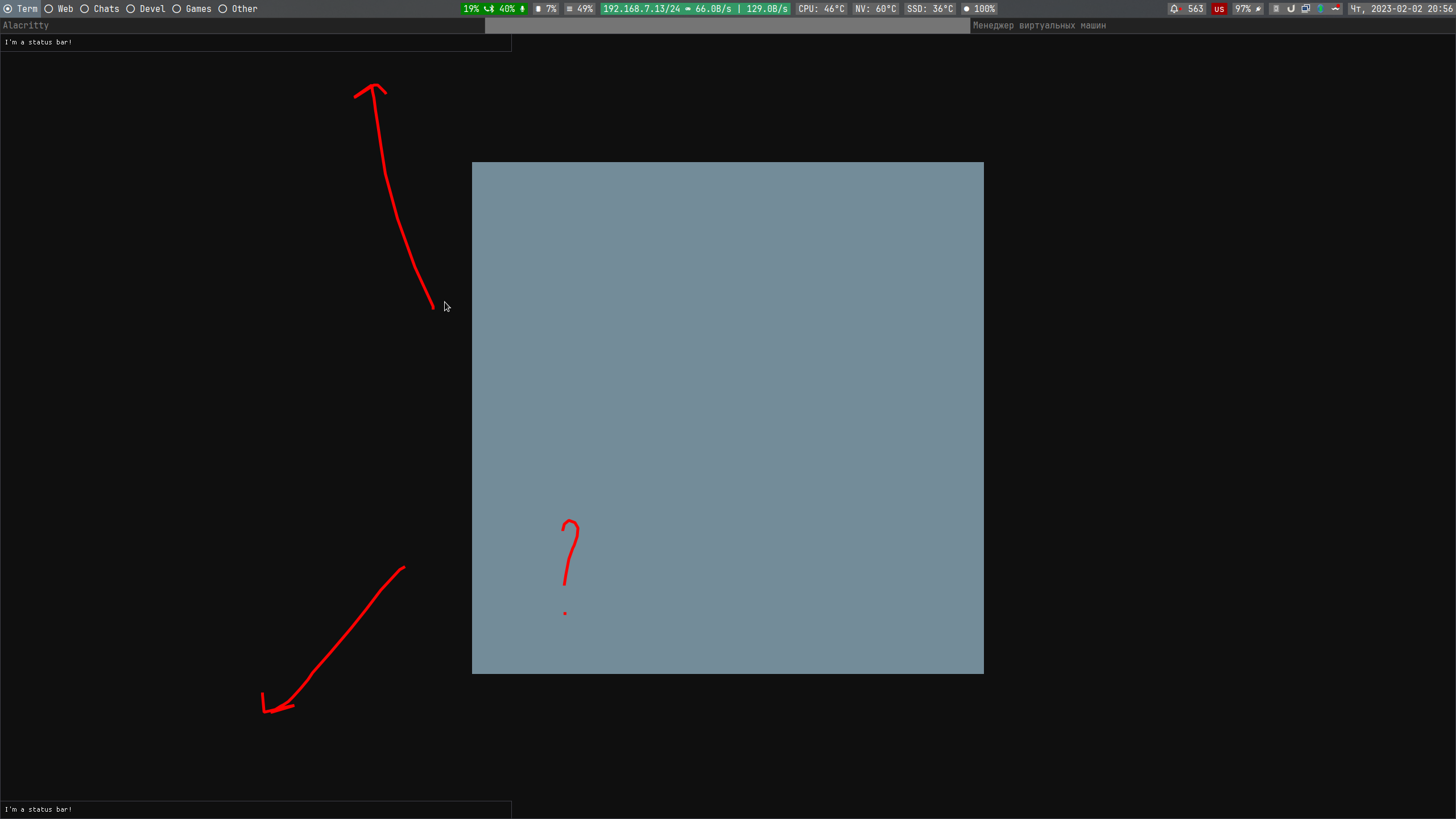 Unable to properly position next window if viewports enabled · Issue ...