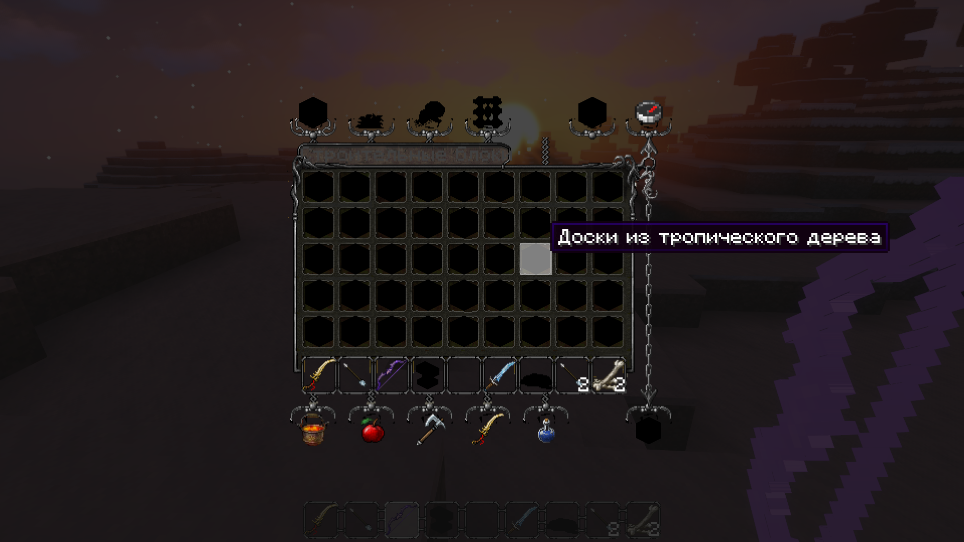 [Category] Short description · Issue #5973 · sp614x/optifine · GitHub
