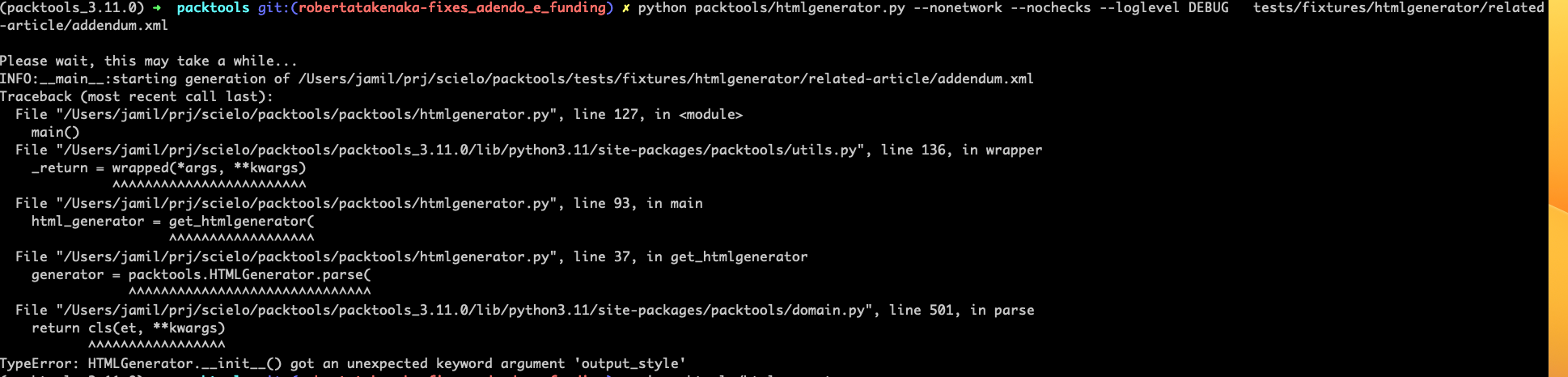 Screenshot 2023-02-02 at 12 42 53