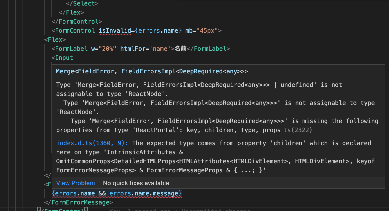 Validation has problem when using blitz build · Issue #3600 · blitz-js ...
