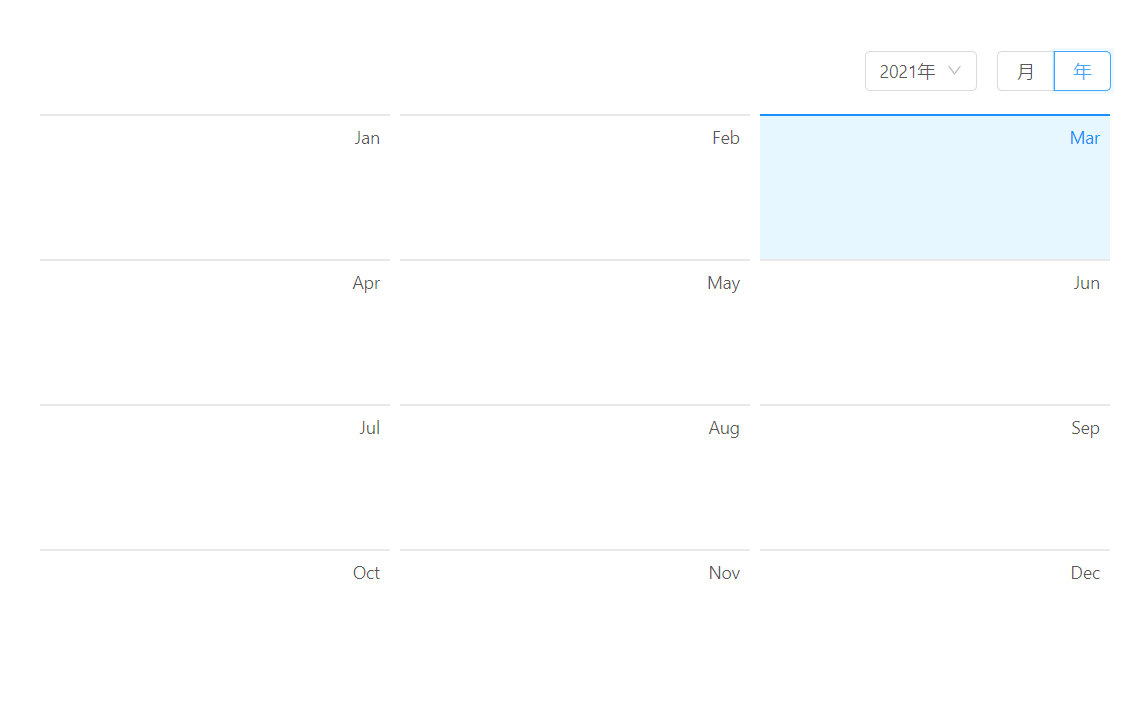 这种有人做过吗？看图 · Issue #6213 · fullcalendar/fullcalendar · GitHub