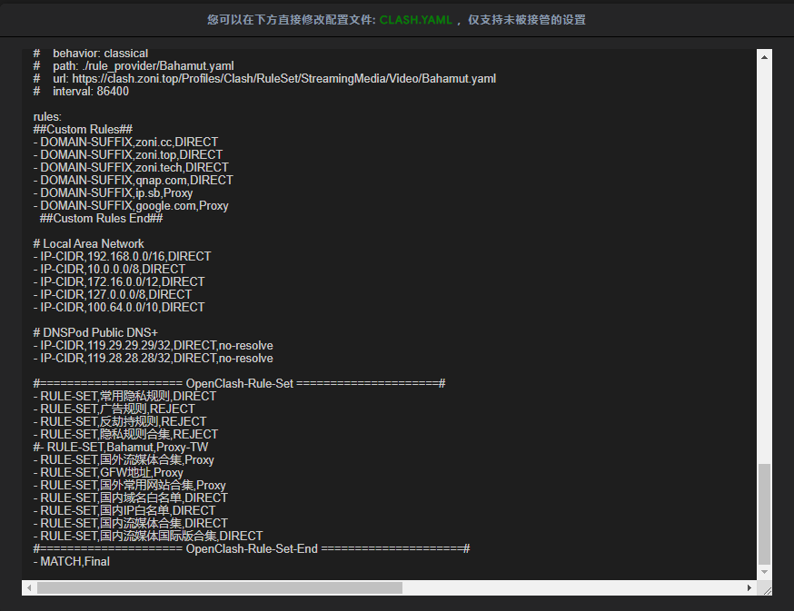 配置文件rules后面没有了 · Issue #1456 · vernesong/OpenClash · GitHub