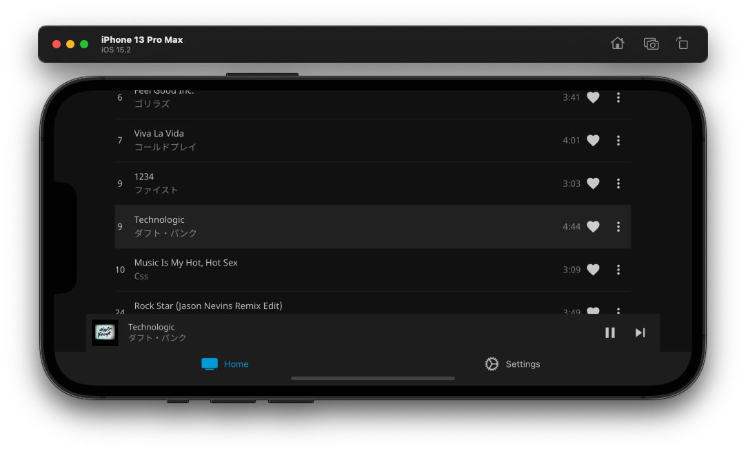 jellyfin-expo_landscape