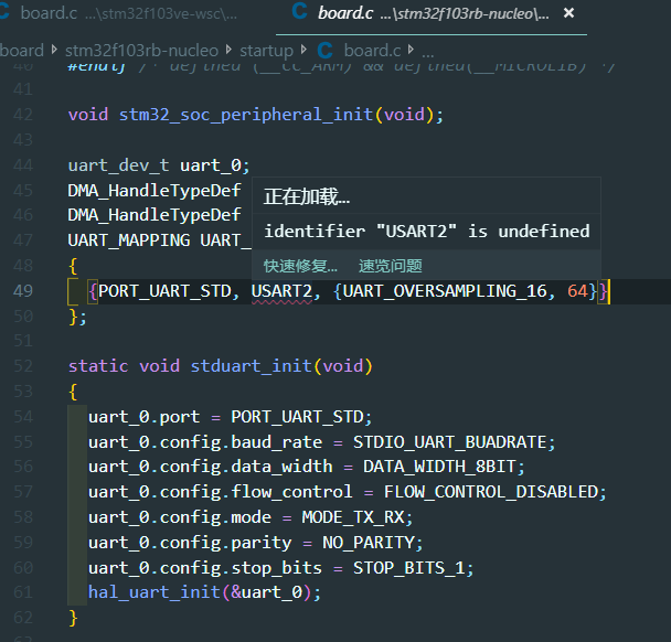 Ꭹ※プロフ要確認　です！(*ˊᵕˋ*) Newbie: Undefined reference to - Programming - Arduino Forum