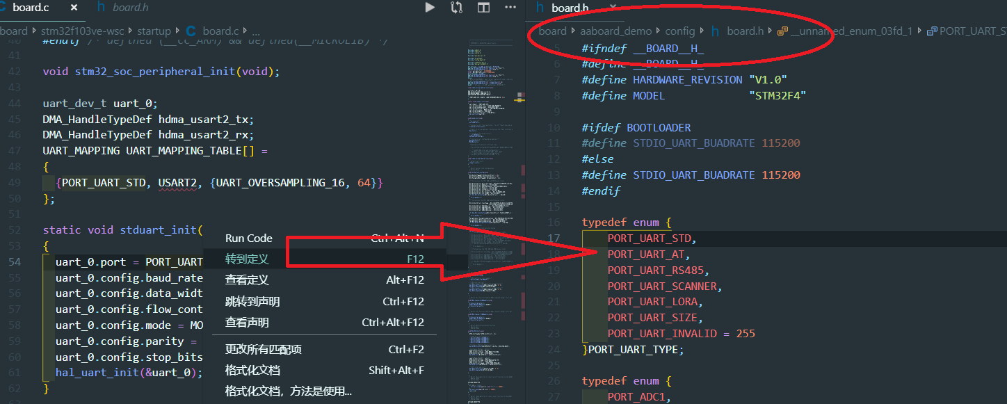 符号或者变量未定义，跳转至错误的同名头文件· Issue #997