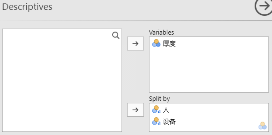 [Feature Request]: enhanced the split of boxplots · Issue #1850 · jasp ...