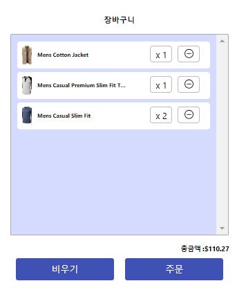 GitHub - devCoderian/shoppingCart: 쇼핑 카트 시스템 Version 1(ContextAPI)