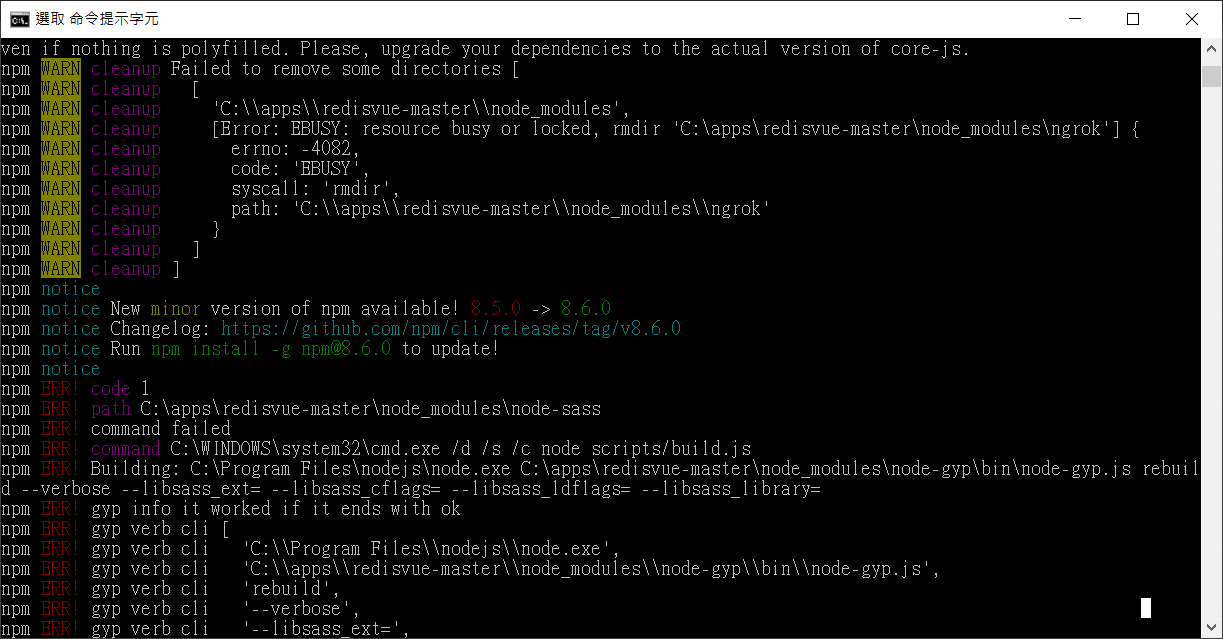 2022-04-01 15_13_40-選取 命令提示字元