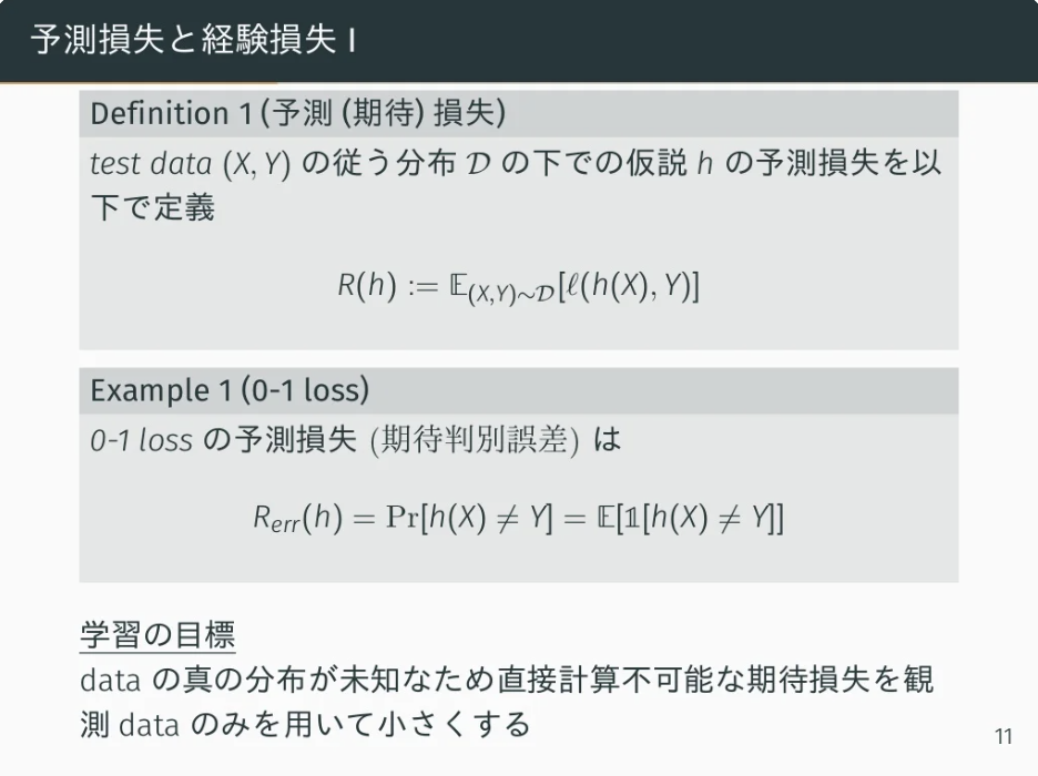 Screenshot 2022-04-20 at 5 29 17 PM