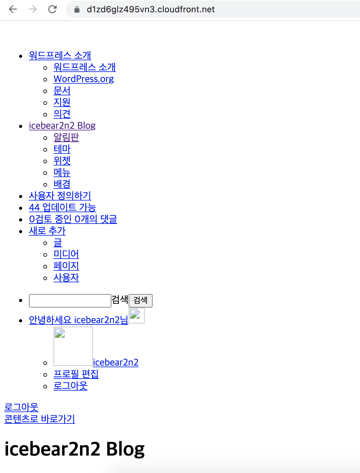 스크린샷 2021-08-18 오후 1 44 16