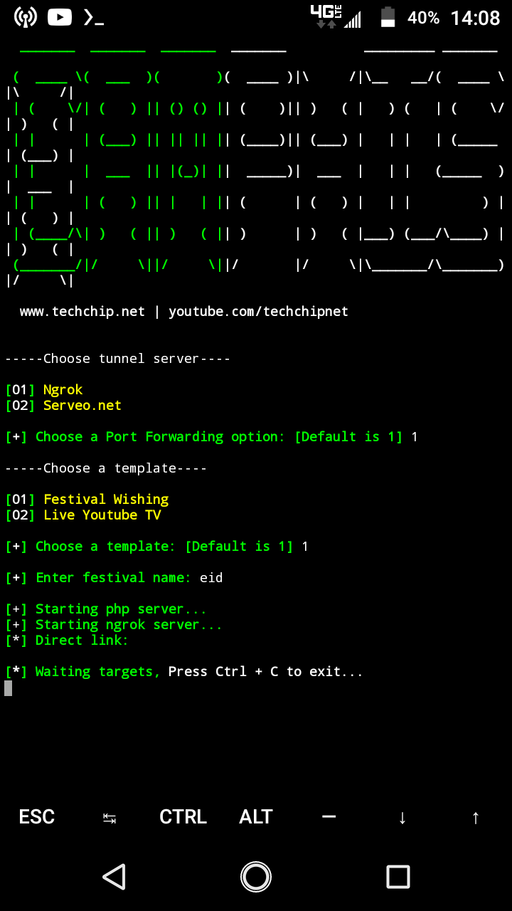 Screenshot_20210711-140829