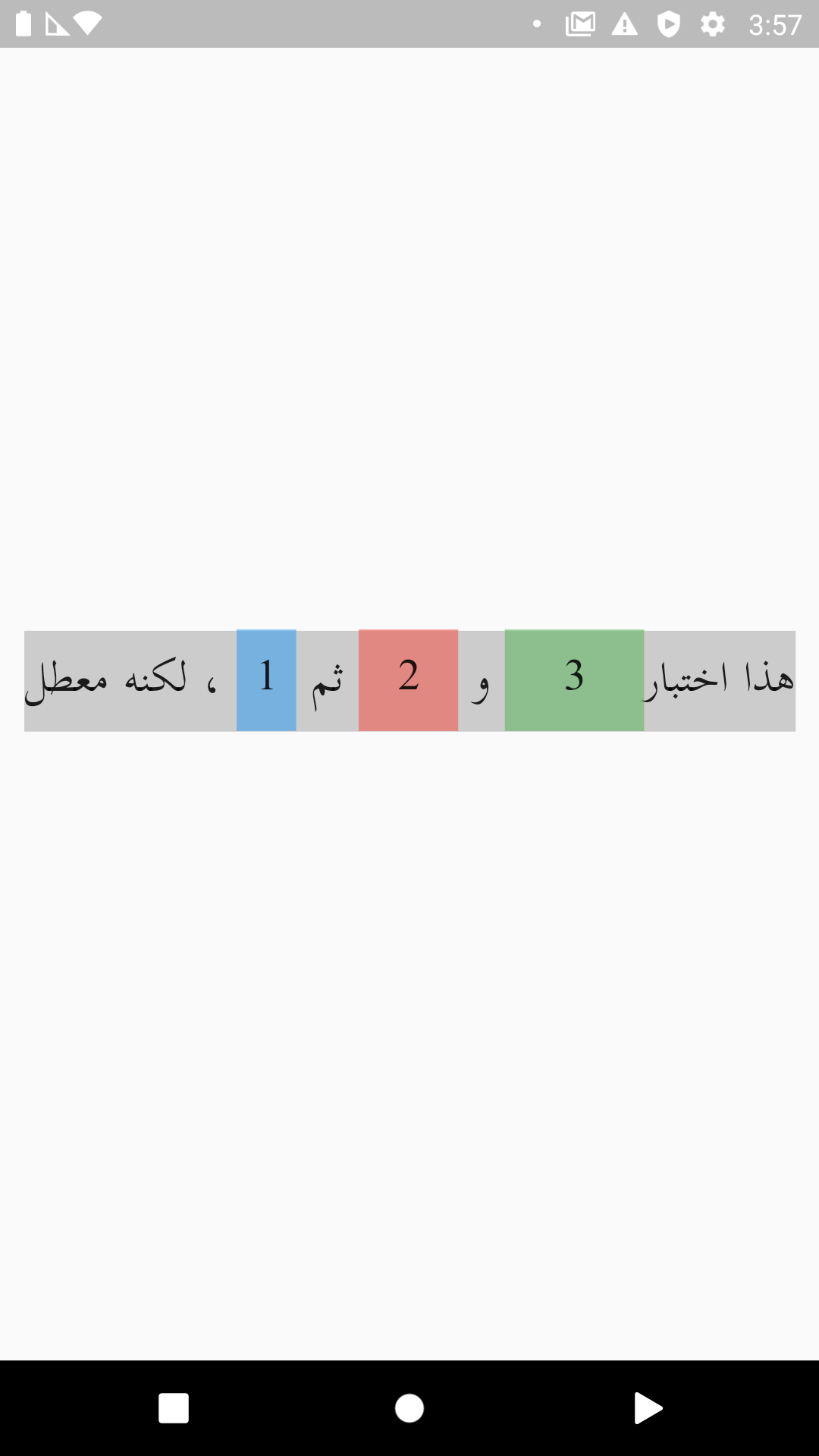 Screenshot_1586469450