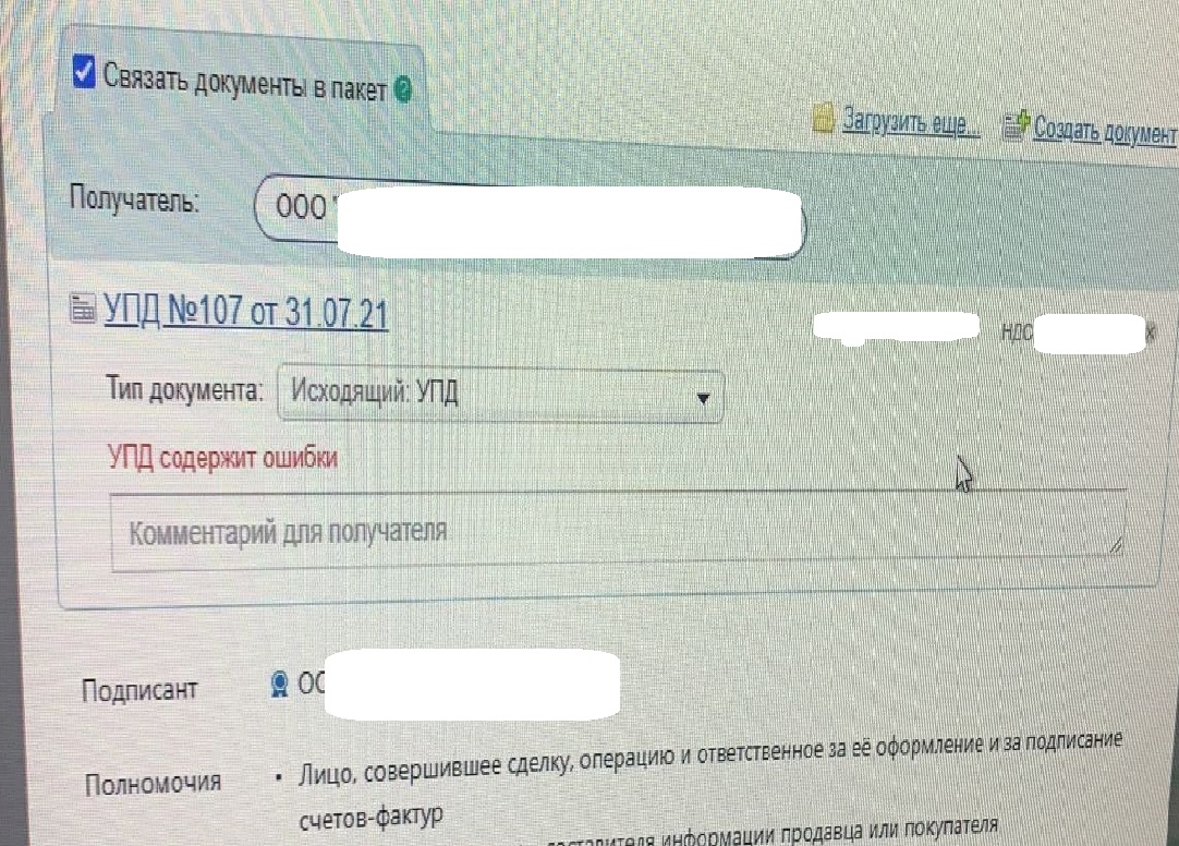 2bf9c72b-b769-4886-8566-4f1cdd36040f