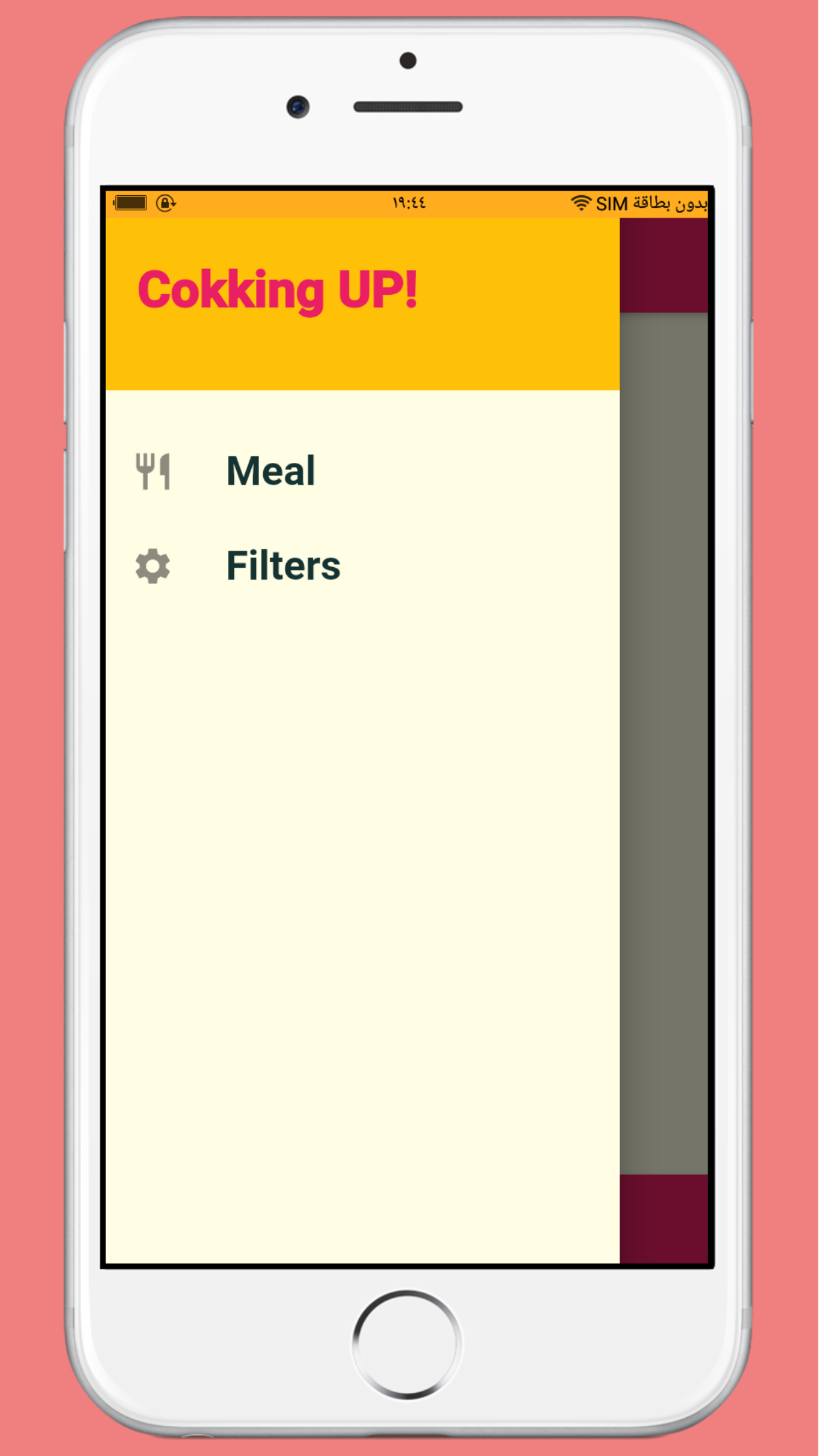 GitHub - mohamedSwylam/meal_app