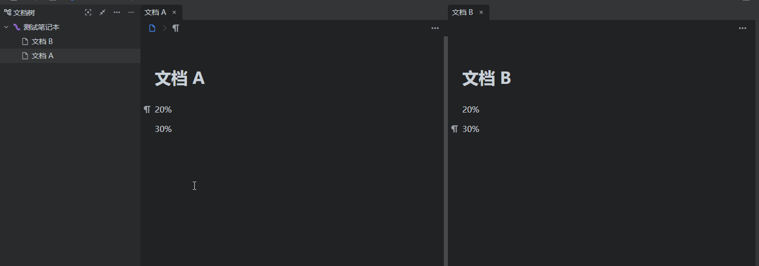 指定路径搜索问题 · Issue #966 · siyuan-note/insider · GitHub
