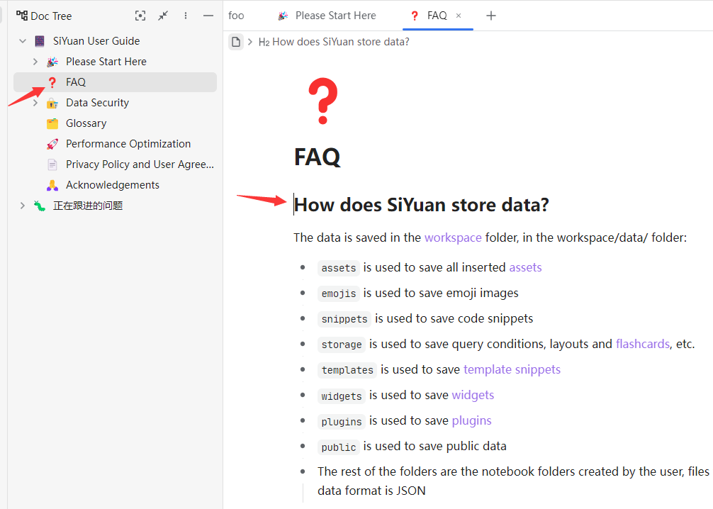 Question - directory structure of SiYuan notes · Issue #8885 · siyuan ...