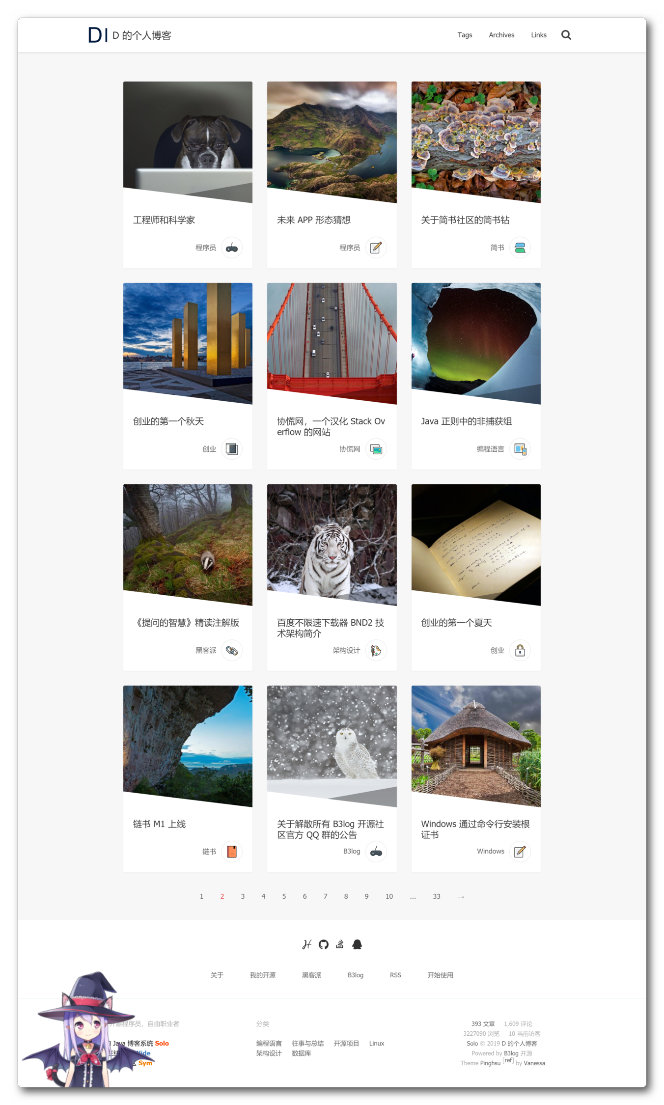 
pinghsu
