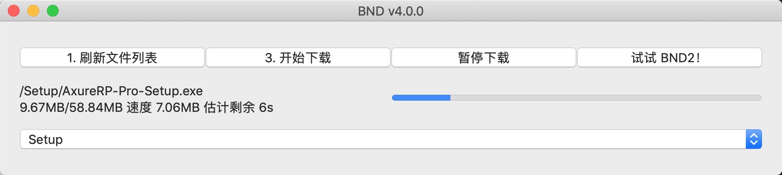 bnd1-mac