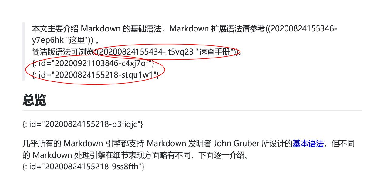 PDF 导出 · Issue #79 · siyuan-note/siyuan · GitHub