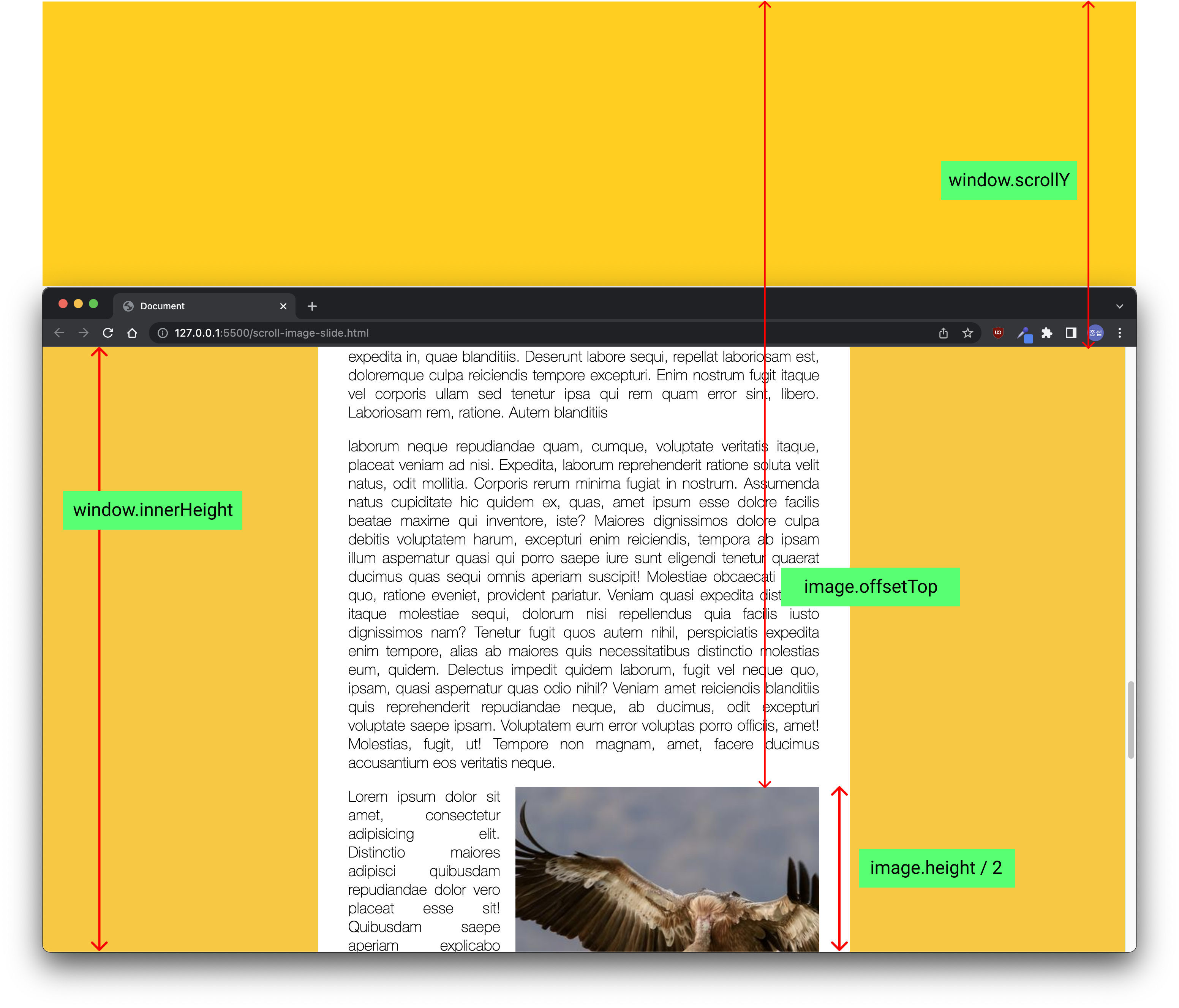기준점계산