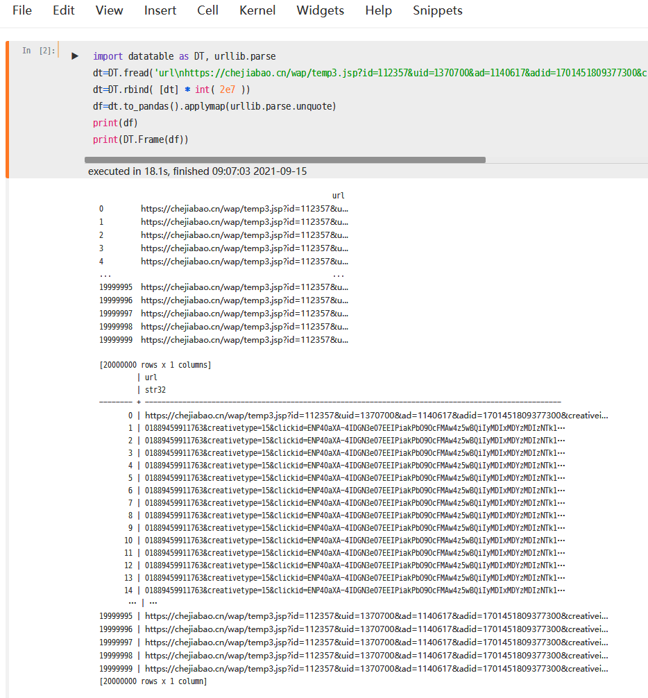 big string list convert from pandas strings' heads truncated · Issue