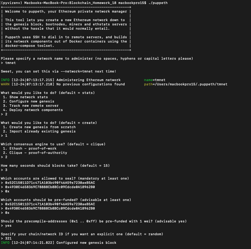 GitHub - KesselRunSmuggler/Blockchain_Homework_18: Repository for ...