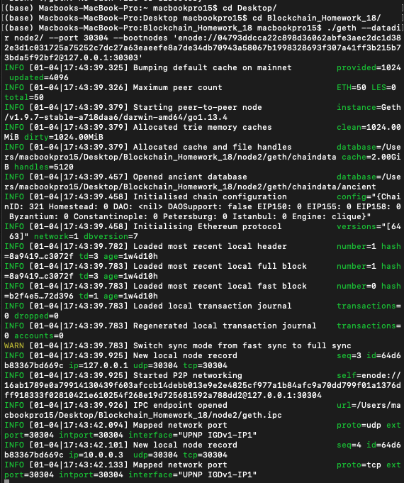 GitHub - KesselRunSmuggler/Blockchain_Homework_18: Repository for ...