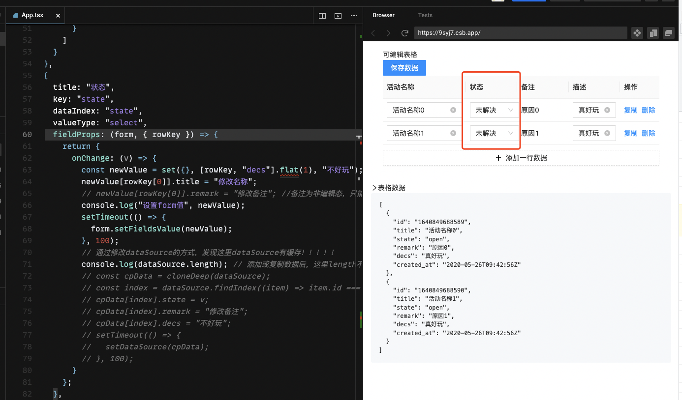 Editable 如下案例，联动场景，如何实时更新dataSource 🧐[问题] · Issue #4382 · ant-design ...