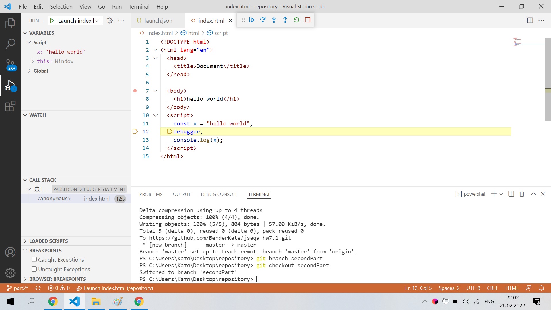 Screenshots · Issue #2 · BenderKate/jsaqa-7.1 · GitHub