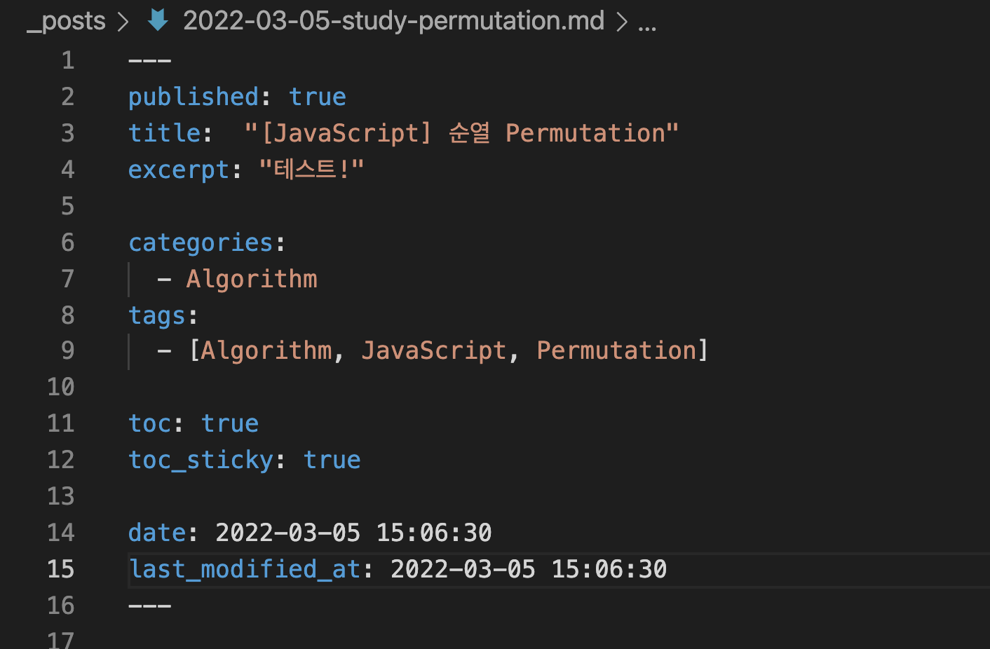 스크린샷 2022-03-05 오후 3 16 02