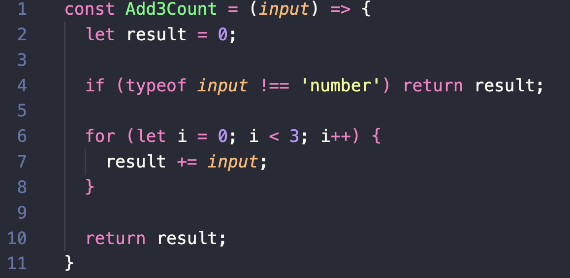 기본 공백 2칸 변경 - 2