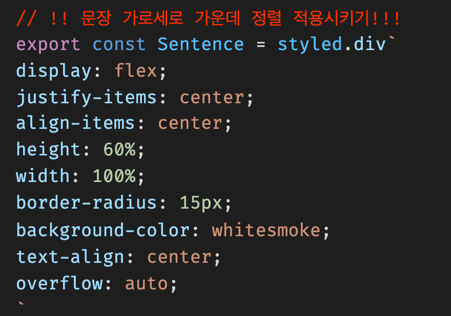 스크린샷 2022-01-03 오후 3 13 25
