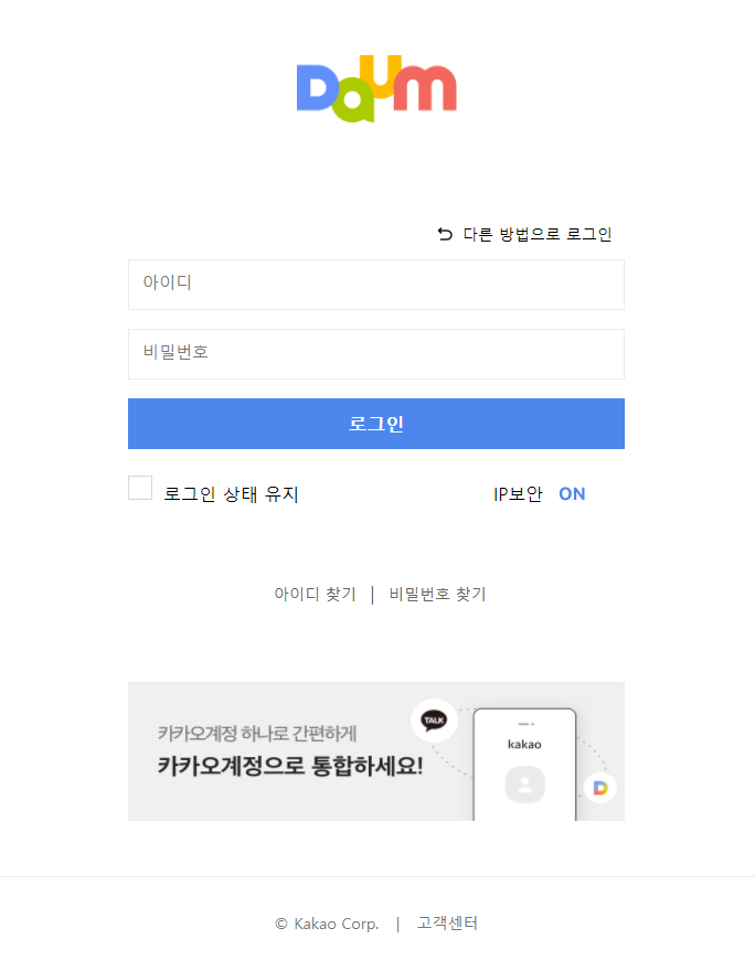 GitHub - hahyebin/Study