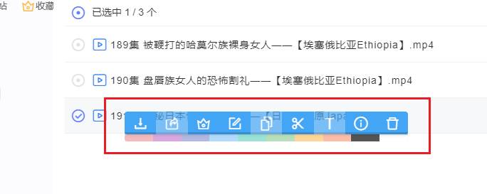 个人觉得很多需要改进的地方 · Issue #141 · liupan1890/aliyunpan · GitHub