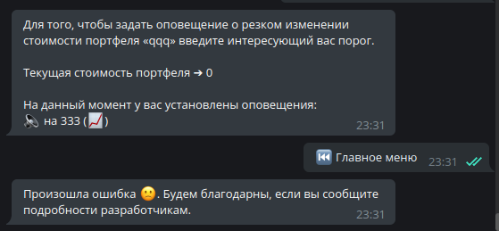 screenshot from 2018-05-20 23-32-07