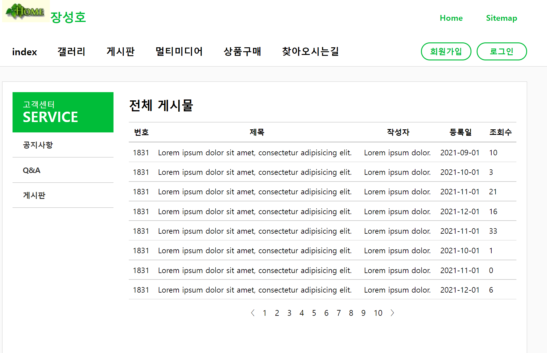 GitHub - sunghojang12/portfolio: sungho's portfolio