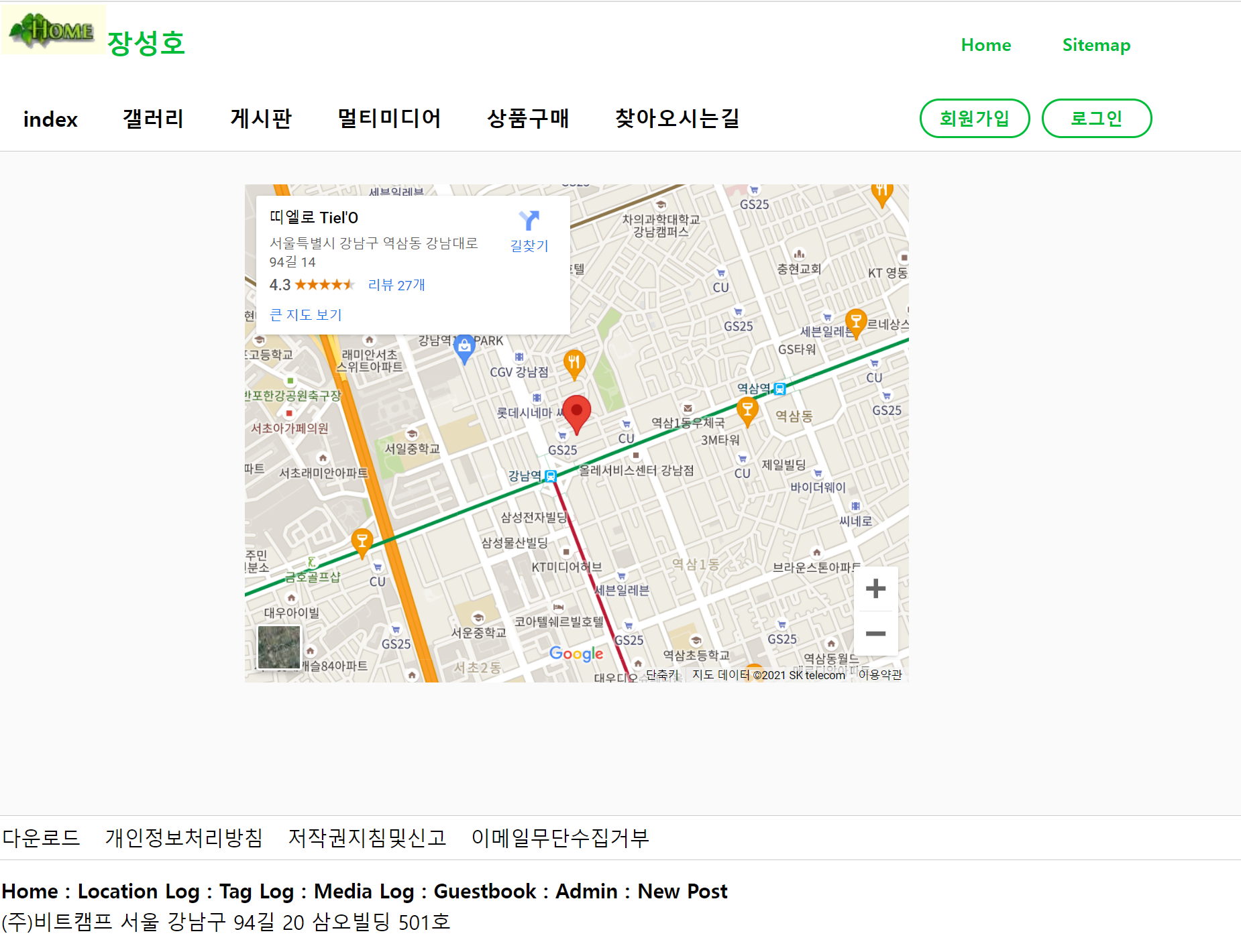 GitHub - sunghojang12/portfolio: sungho's portfolio