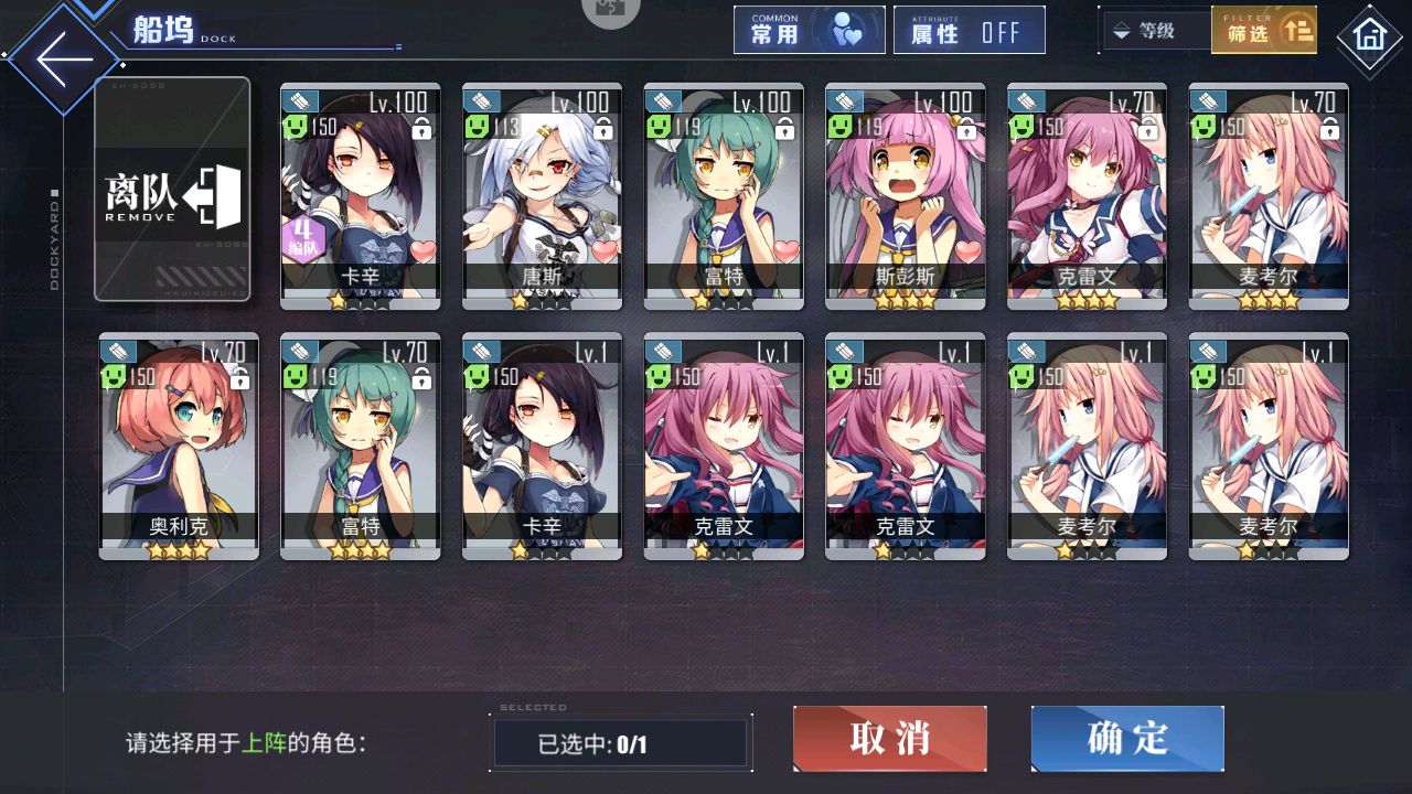 Screenshot_20220613-214333