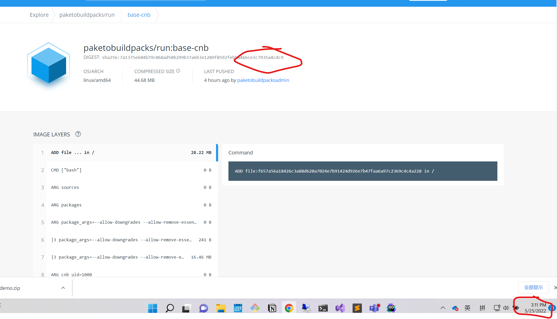 Pasted Image at 2022_05_25_15_11 pm (1)