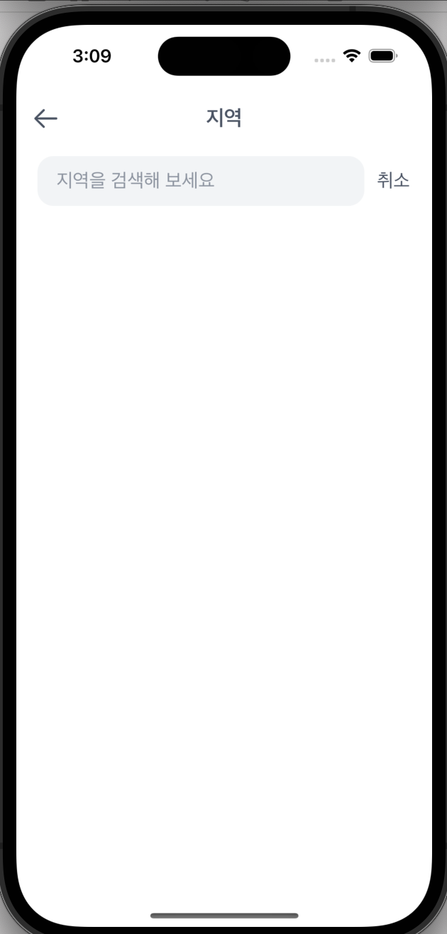 스크린샷 2022-11-25 오후 3 09 47