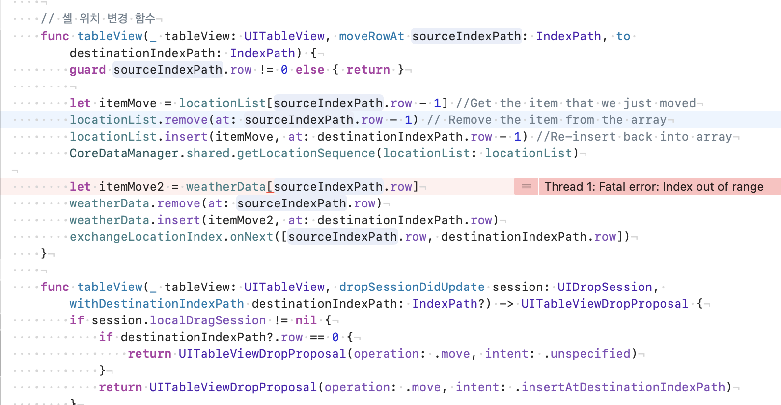 스크린샷 2022-12-03 오후 1 44 56